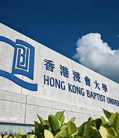 天大的好消息！武汉大学杨某媛的博士名单被撤销，这或许仅仅是一个开始，接下来就看武