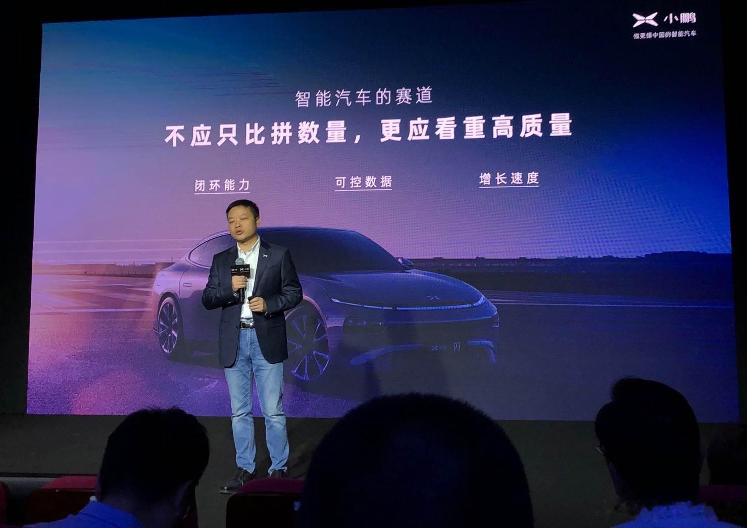 何小鹏任蚂蚁集团独董何小鹏+蚂蚁集团这条人事变动，背后是科技和金融两个圈层的强绑