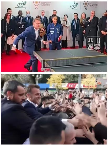 不仅法国，不仅中国，全世界都知道了！ 12月5号晚上的成都四川省体育