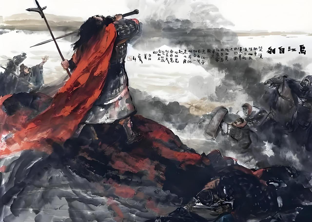讲一个改变历史的小人物，垓下之战后，故意给项羽指错路，让他陷入沼泽的那个老农民。