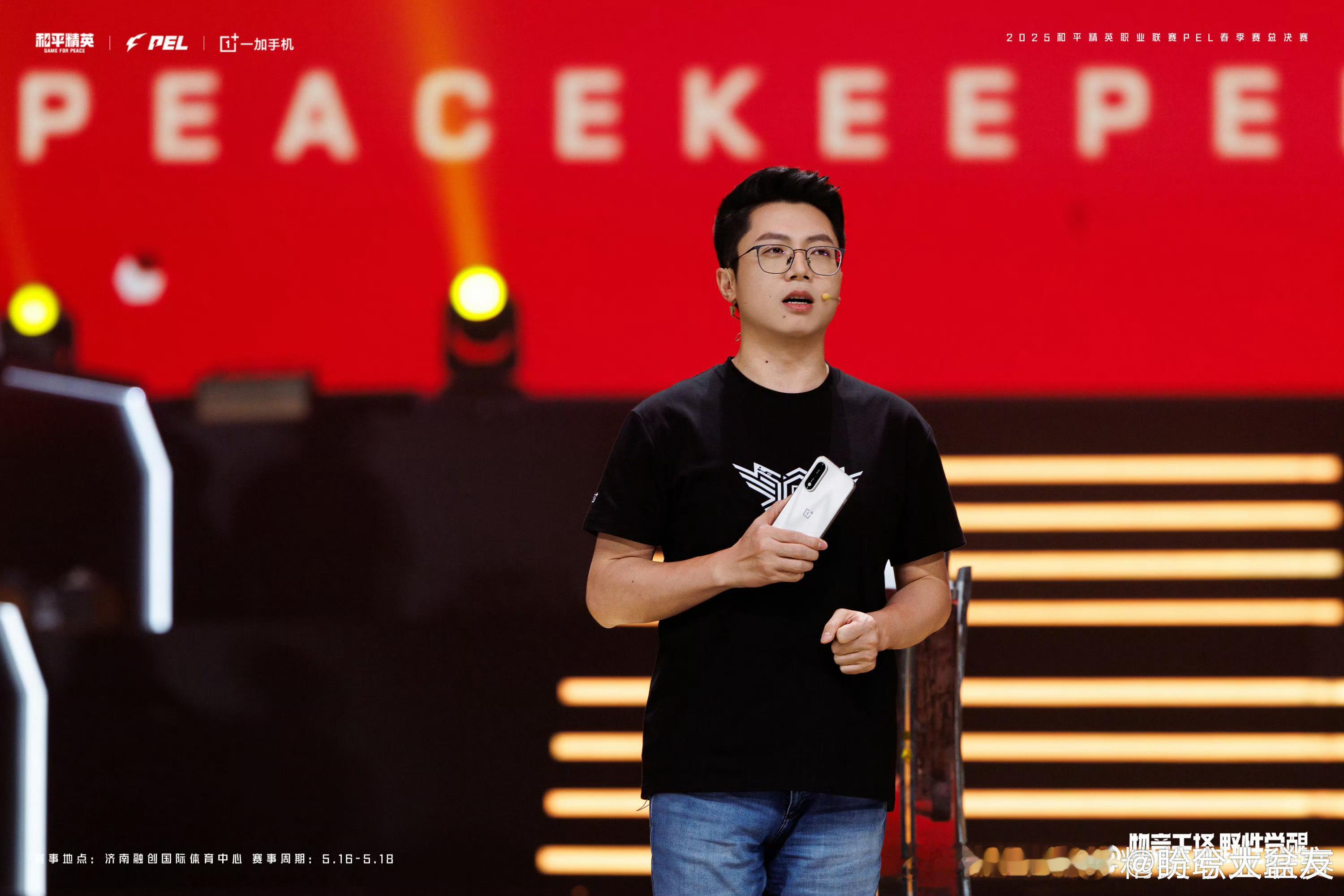 咦，一加Ace5至尊宝现身了！[滑稽笑]​​​