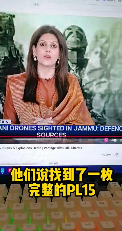 印巴这次空战，本来迎敌的巴空军都已经写了遗书，带着壮士一去兮不复还的心情升空迎敌