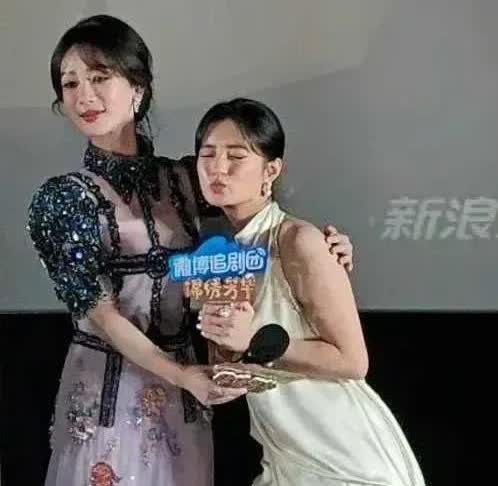 杨紫估计头都大了，这亲还是不亲好啊。