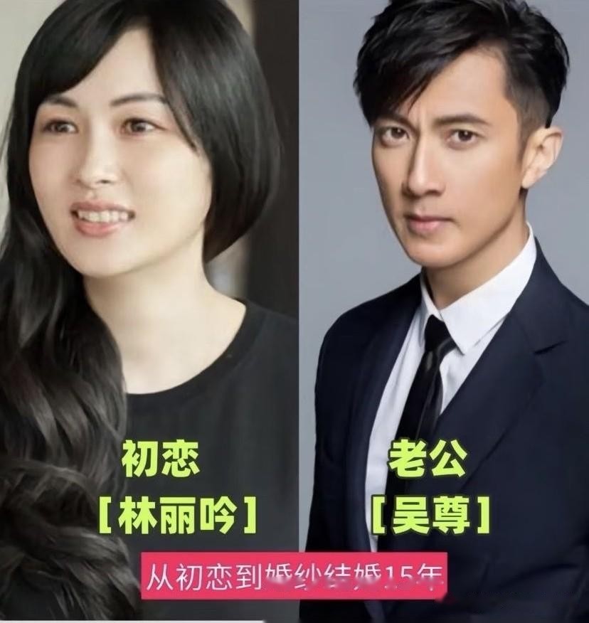 一生只爱一个人！娱乐圈难得的痴情好夫妻始于初见，止于终老！这样的爱情谁不向往最好的爱情大概就是，初见