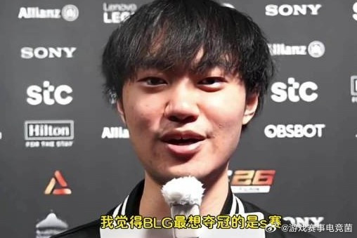 Knight：我觉得MSI输HLE对我们来说不是一件坏事吧Q：黄金之路被中断，