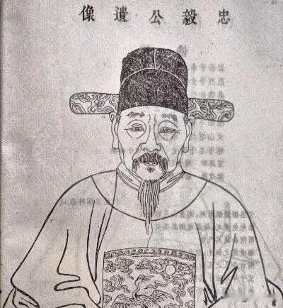 傅山，初名傅鼎臣，字青主，明末清初山西太原名士。他学识渊博，精通经史子集、医学诗