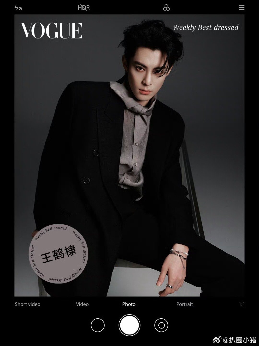 VOGUE一周男明星最佳穿搭王鹤棣蔡徐坤王安宇王源​​​