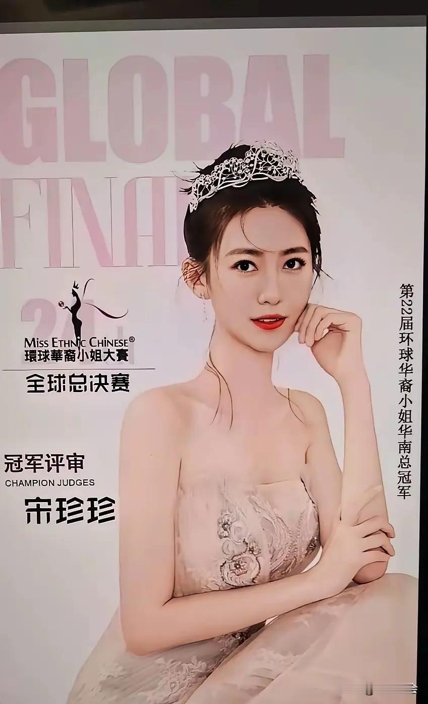 管你是啥选美冠军，如果脑子不太好使，还好吃懒做，爱慕虚荣，甘当小三，出卖身体，这