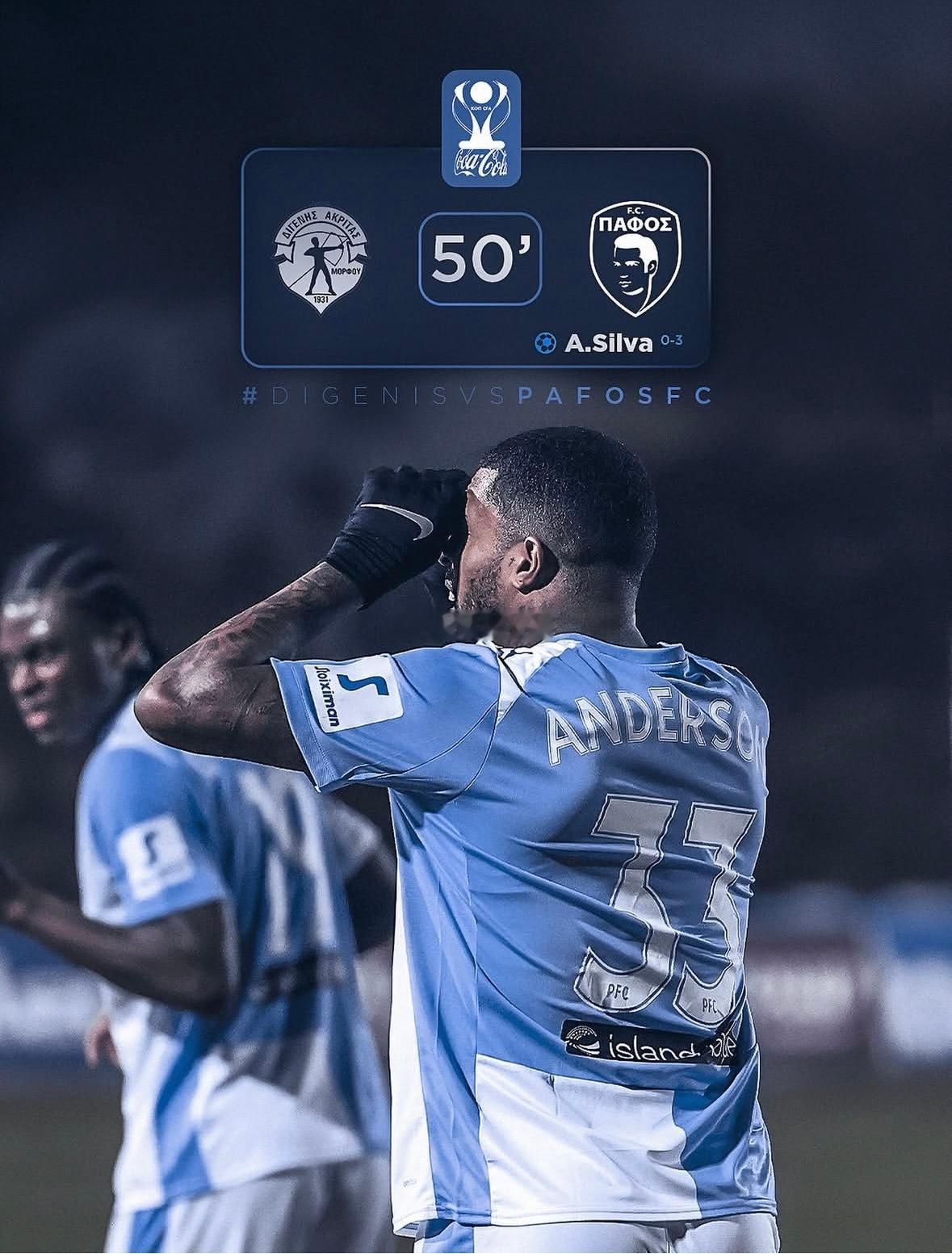 北京国安北京国安昨晚结束🔚的塞浦路斯杯1/4杯决赛帕福斯3：0迪加尼斯的比赛