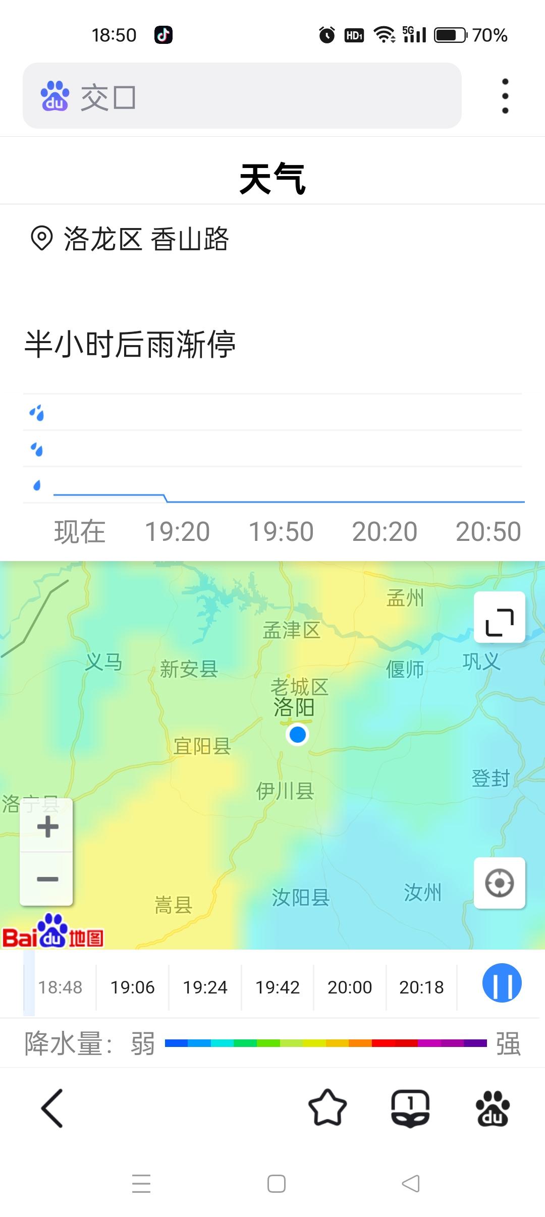 白海豚是最赖皮的台风，以往的台风到了河南后几乎都筋疲力尽了，草草撒几泡尿了事，但