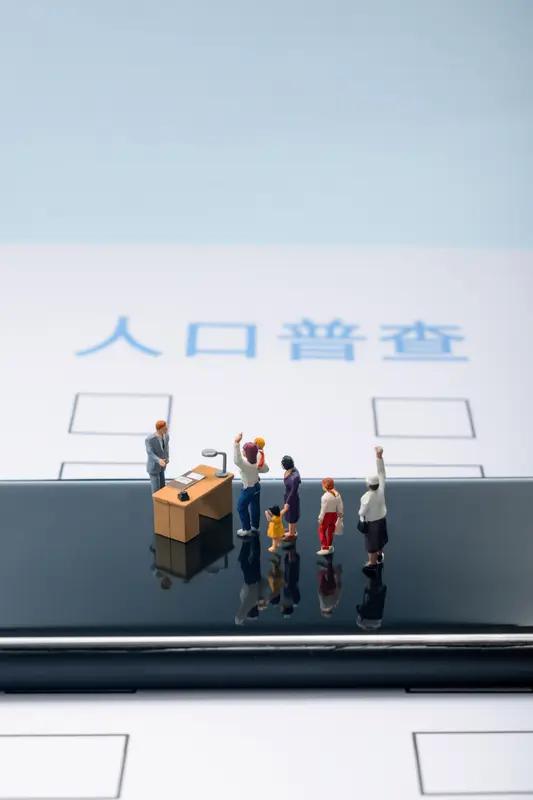 日本人口危机，已经到了触目惊心的地步！2025年最新人口普查结果公布，一组数