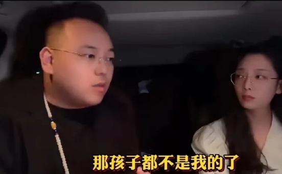 女人撒娇的说“亲爱的，万一我有了咋办？”，男人眼睛都直了“那还用说，结婚，娶你回