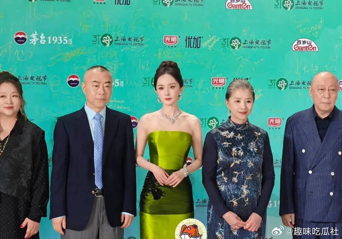 都比杨紫好看