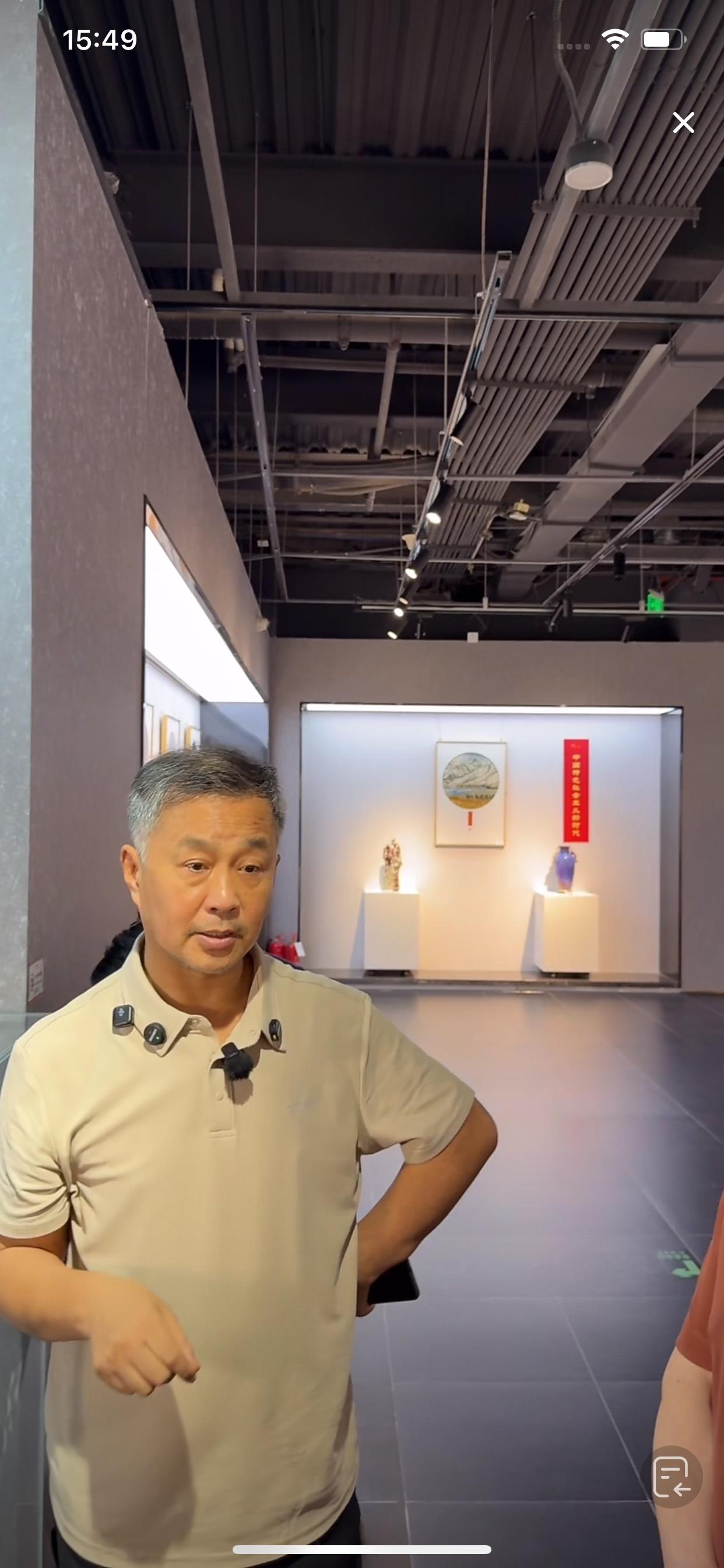 沈巍北京行，逛博物馆[赞]讲了一个知识点，说眼前这个鼎不是叫司母戊鼎，而是叫后母
