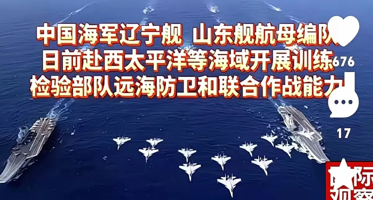 西方国家一直都是看实力说话的，你要是没有实力，你连上桌的资格都没有！就拿前两天