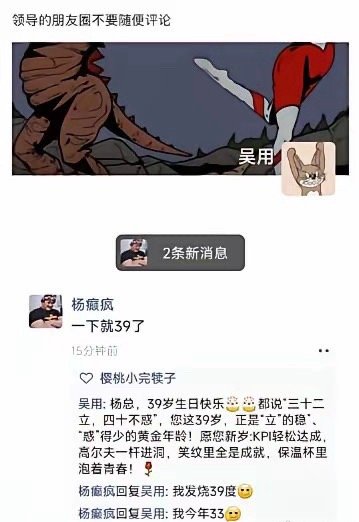 一通猛舔，结果舔到马蹄子上[捂脸哭]​​​