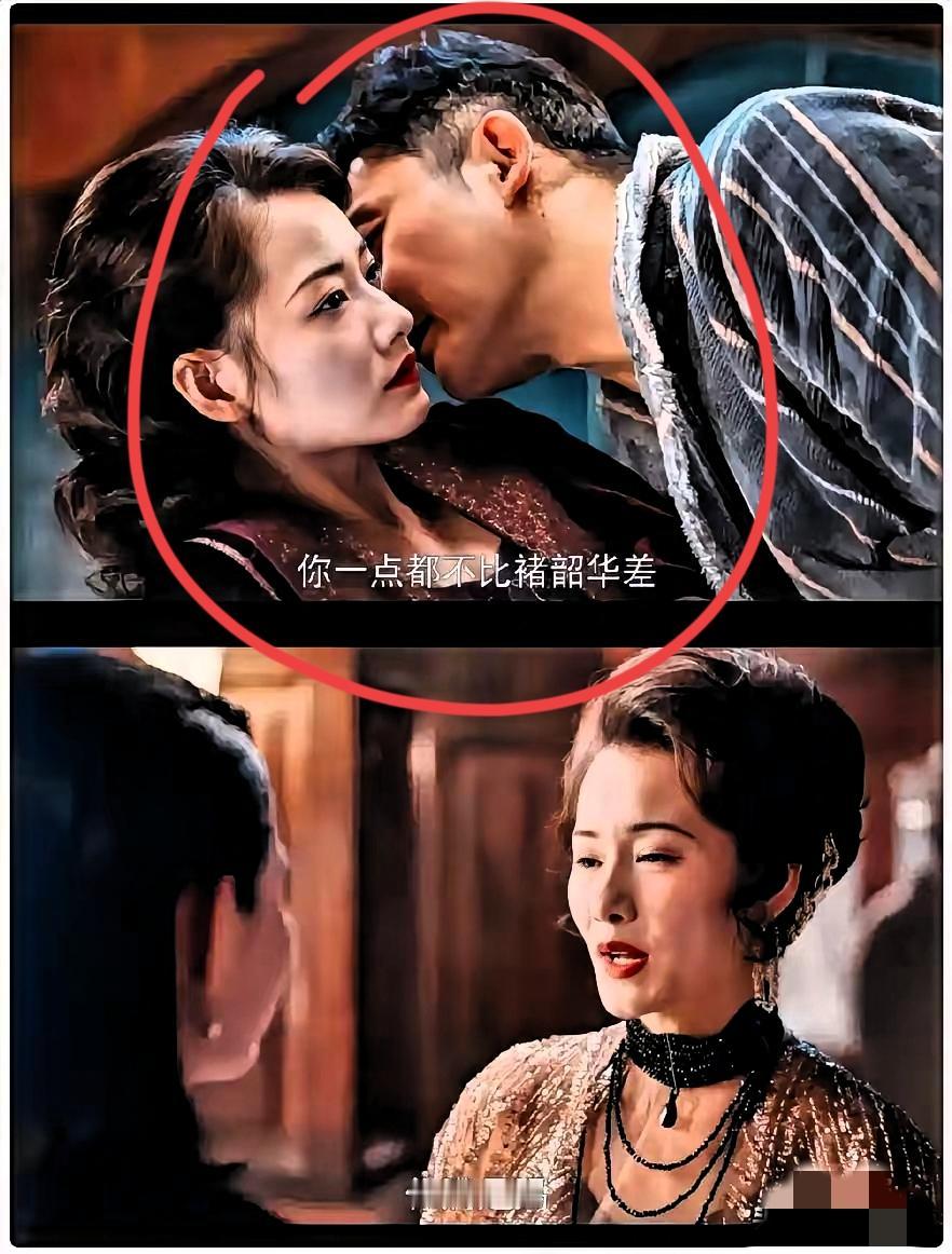《灼灼韶华》大结局康二妞怀上夏元孩子，却惨死街头，凶手竟然是身边最信任的他，原来