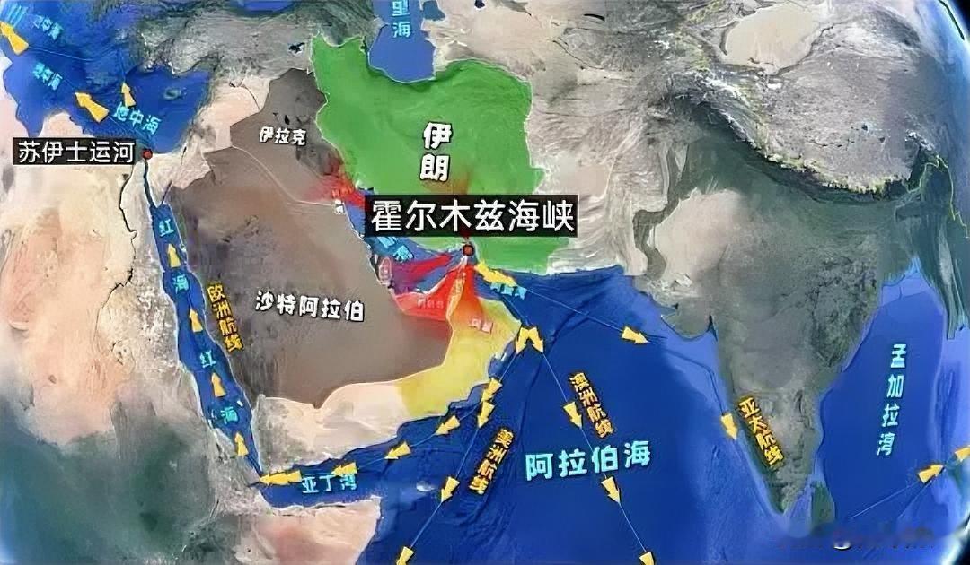 1.1万船员终于撤了6月24日，国际海事组织公布霍尔木兹海峡撤离细则，超1.1