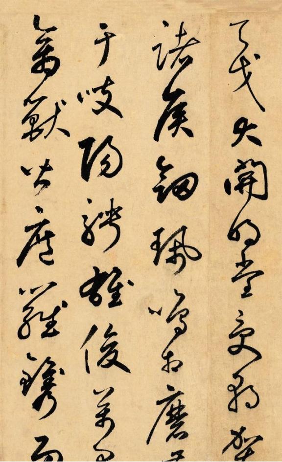 他是元代书坛巨匠，随手写下一卷奇作，20年前拍出4620万，赵孟頫：这个我服！2