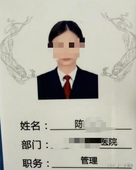 贵州，一30岁女护士正在上班，突然脑出血紧急抢救，当天做了开颅手术，第二天时，家