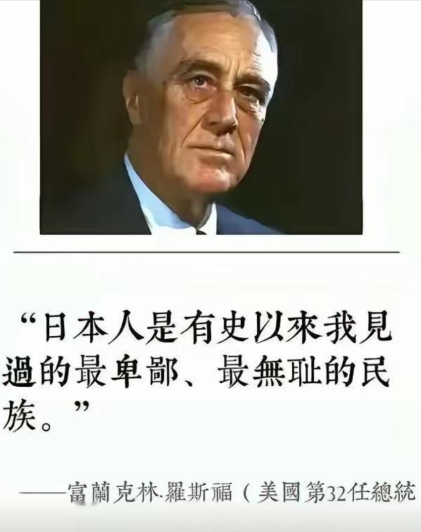 “珍珠港事件”是美国近代史上最惨最耻辱的事件之一。但让人没想到的是，日本在纪念这