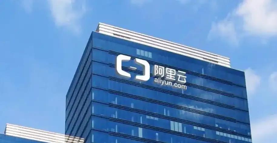 一环接着一环！阿里在科技方面频频出手，很多人没看懂背后的逻辑。在2月份的时候，