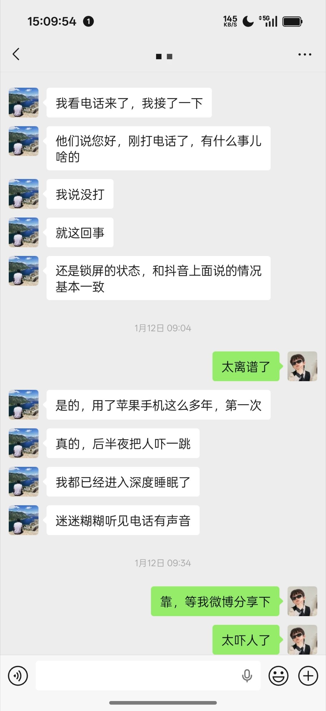 iPhone自动打电话一开始我以为是有人恶意带节奏，后面我有个粉丝真遇到了。