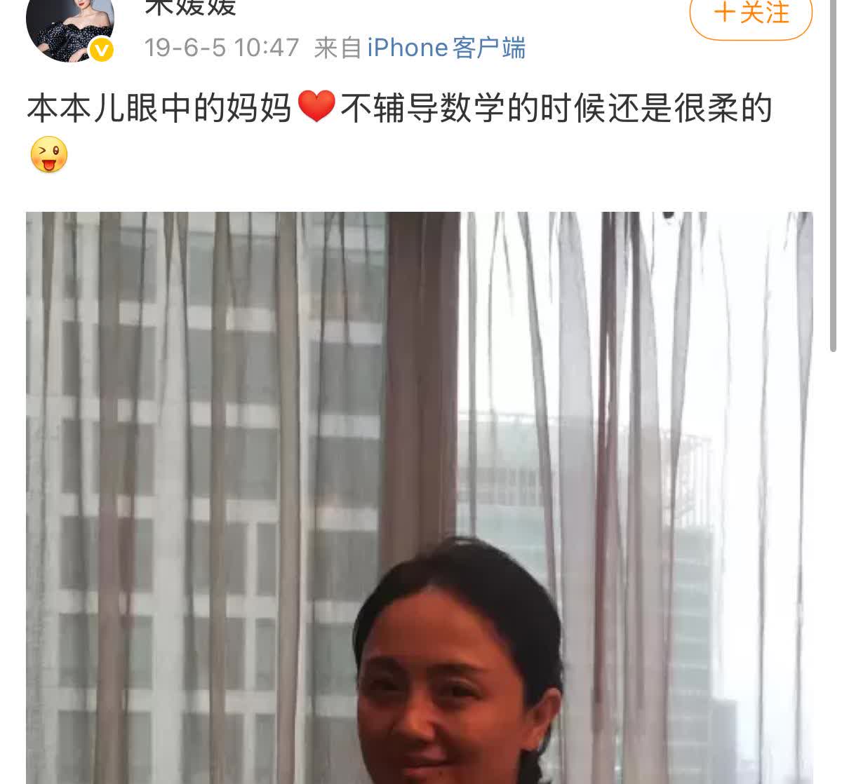 不敢想象朱媛媛的女儿，看到这张照片会有多伤心！这是朱媛媛把女儿接回家以后