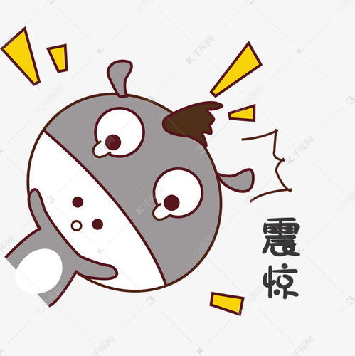 原来焦虑的人要多吃点酸的焦虑很容易伴随胃胀、没胃口、嗳气，酸味开胃促消化，肠胃舒