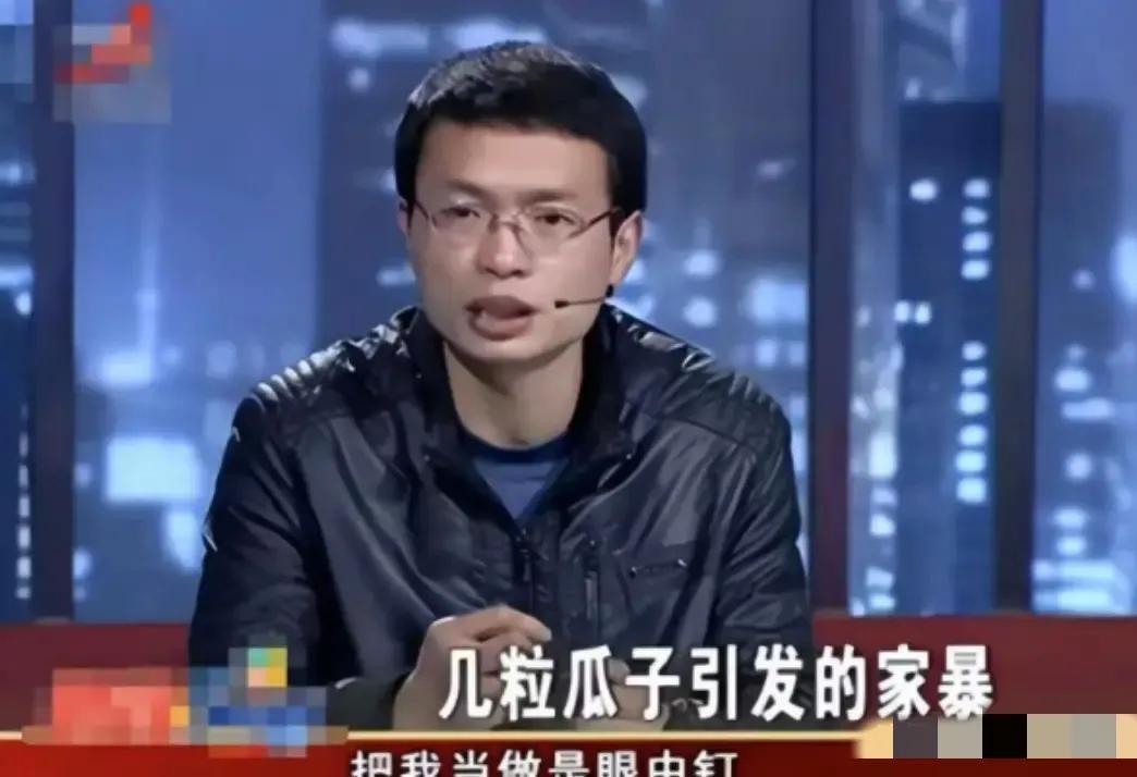 2013年，11岁男孩吃了继母几颗瓜子便遭到父亲毒打，此后更是被打了几年，14岁