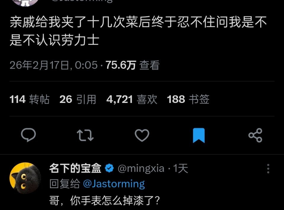 哈哈哈哈哈哈哈