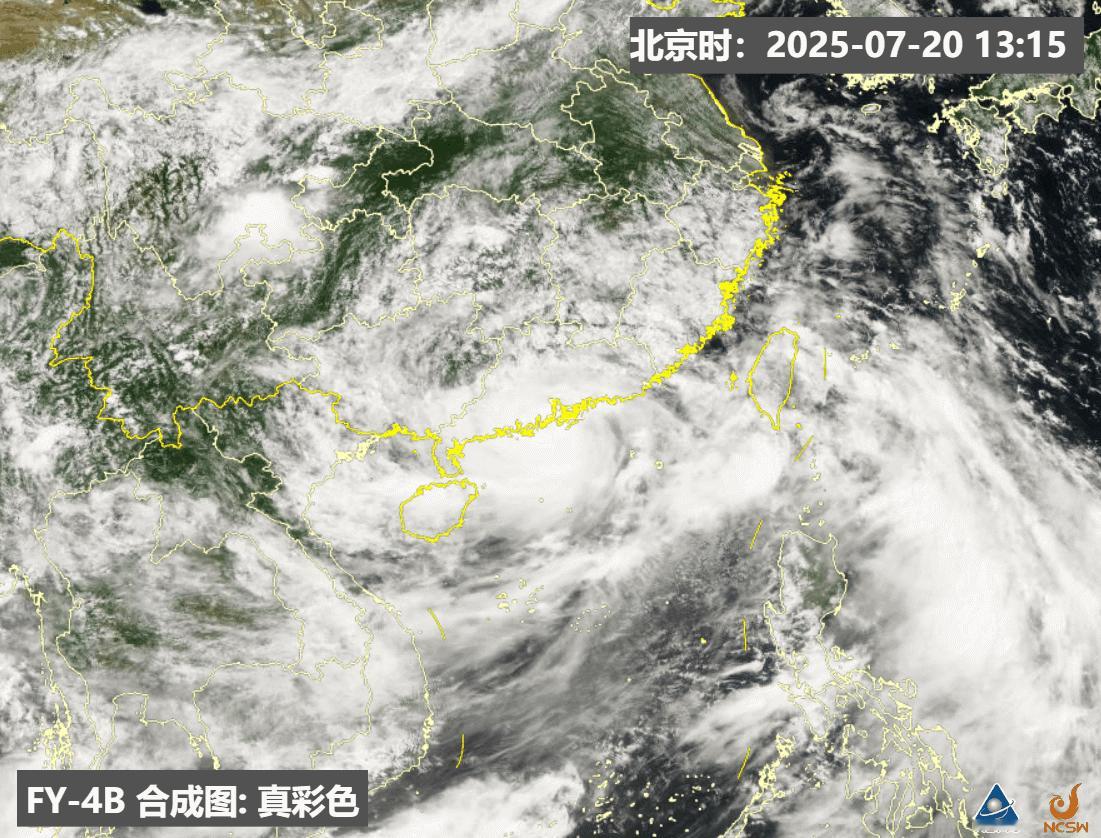 台风韦帕登陆广东台山今天17点50分，台风韦帕在广东台山沿海登陆，台风级，12