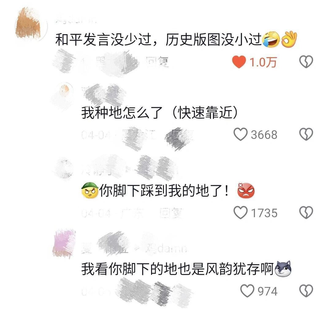 我就说，当年为什么要背那么多历史