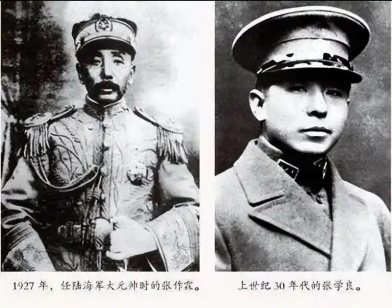 张学良杀杨宇霆是属于迫不得已吗？在军阀集团里，老帅去世后，他的儿子少帅接班并不