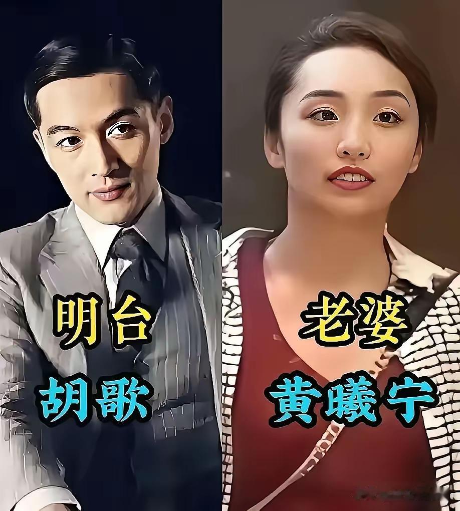 《伪装者》这6个主演你最喜欢哪一个呢？真的特别喜欢靳东呀，感觉他就是叔圈的天花板