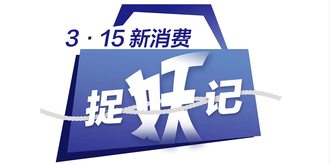付费课程暗藏金融陷阱, 00后、90后遭培训贷花样围猎