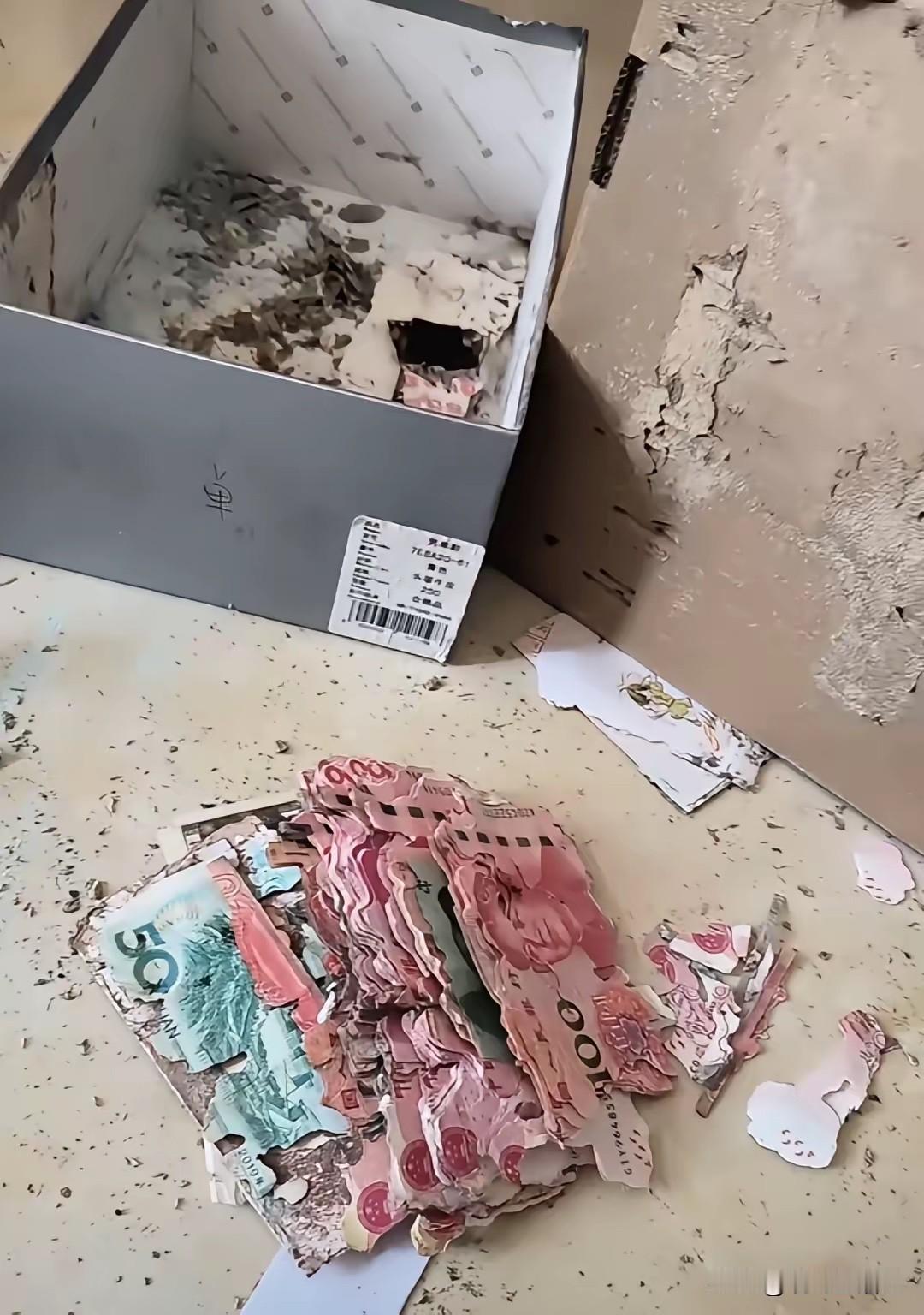 这还能兑换嘛