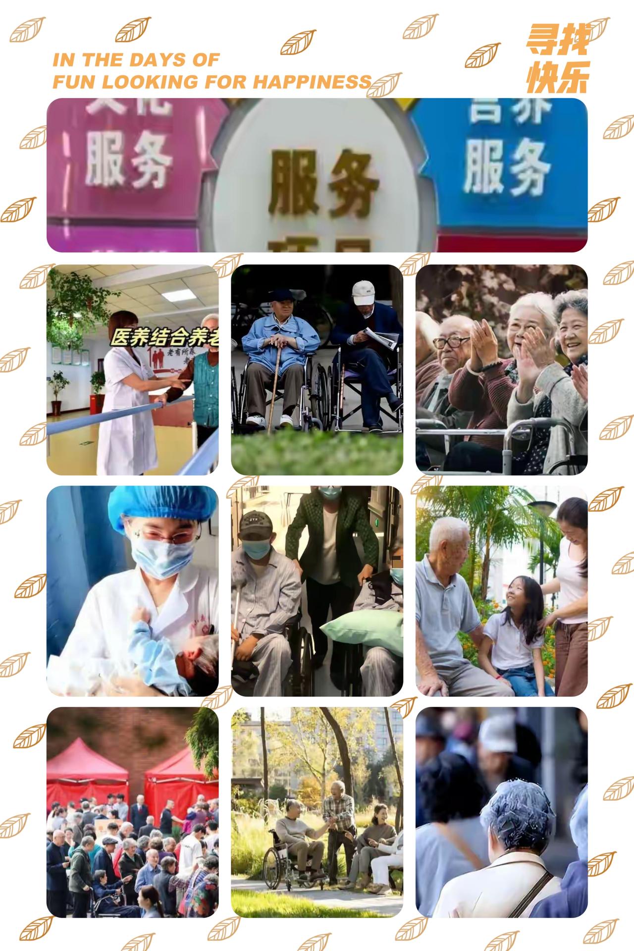 中国要迎来死亡高峰？2024年死亡人数1093万，比出生人口多了近140万，这数