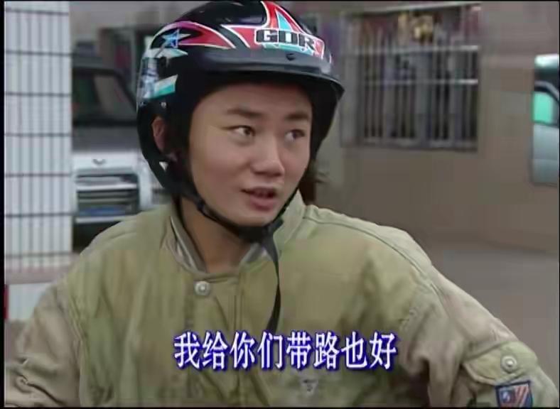 湖南卫视终于做了一件好事！张雪机车火了，连续两次拿到世界竞标赛冠军。毋庸置疑