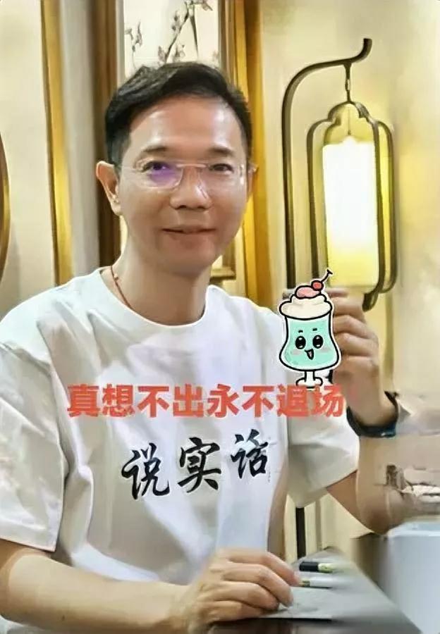 二八案的瓜，越拖越炸！五年前想捂的“小缝儿”，现在快变成“大破洞”——连