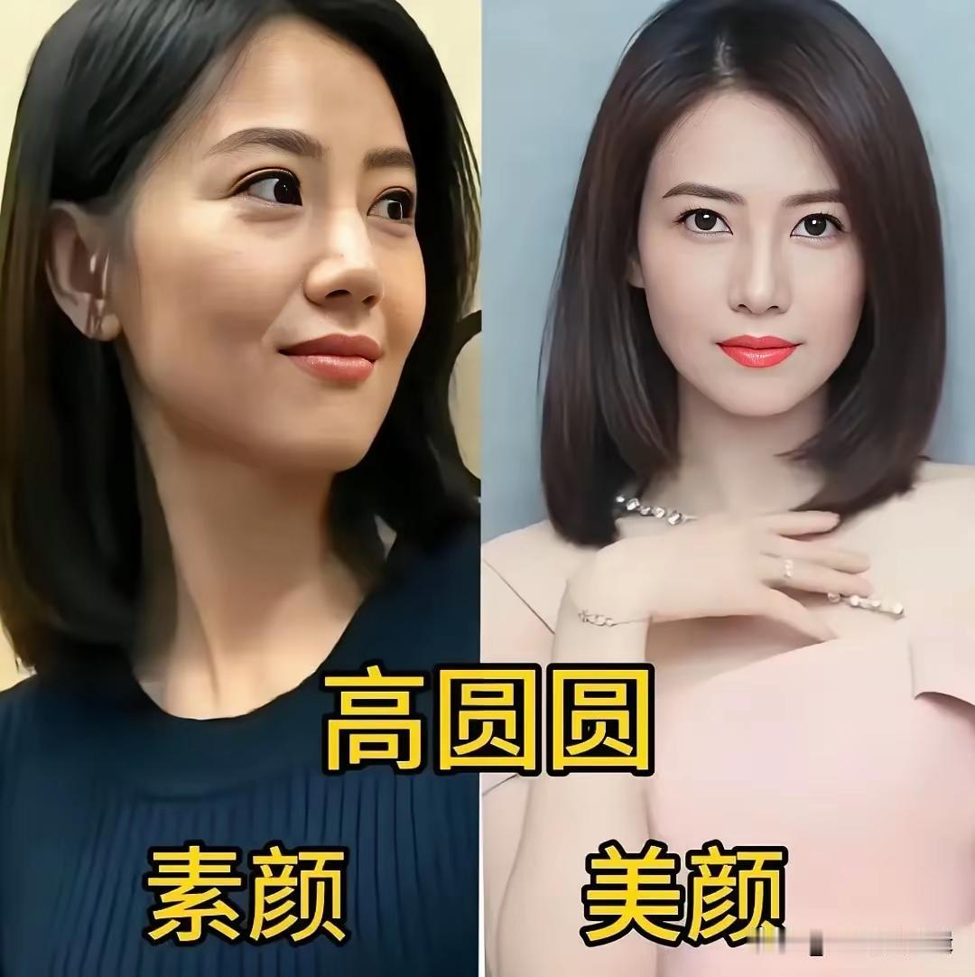 高圆圆，霍思燕，王菲，黄圣依这四个美女，哪个是你心目中的女神呢？真的是特别喜欢霍