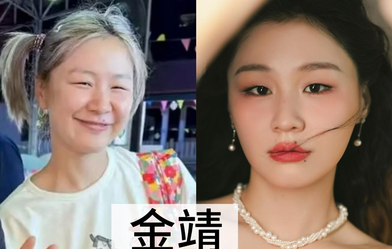 杨紫素颜照曝光，网友炸了：这还是那个甜妹吗？黑眼圈、暗沉皮肤、瞳距变宽…镜头前