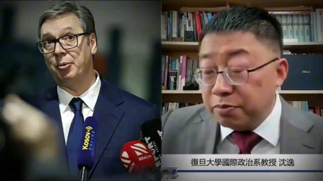 沈逸：#武契奇承认败选# 三十年换来一场空！塞尔维亚终于被现实打醒