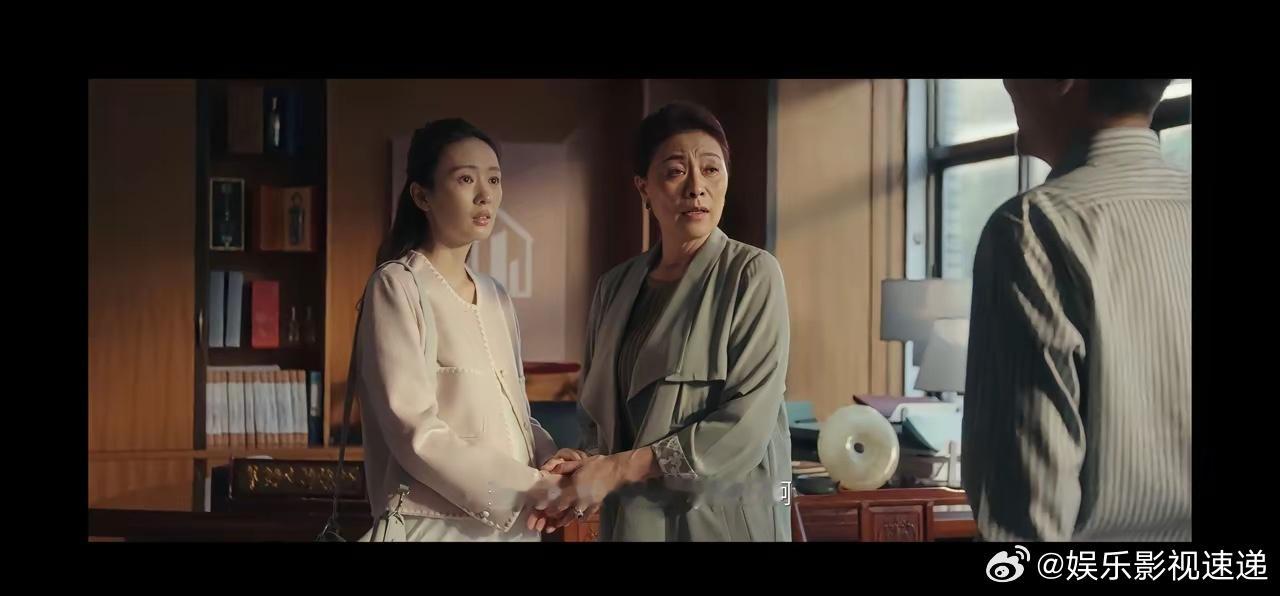 《四喜》点映礼33集：何丽华希望关总借她30万，她怕关总不需要她还，专门写了借条