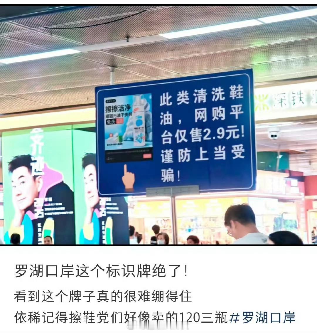 各地都有的神秘组织[捂脸哭]​​​