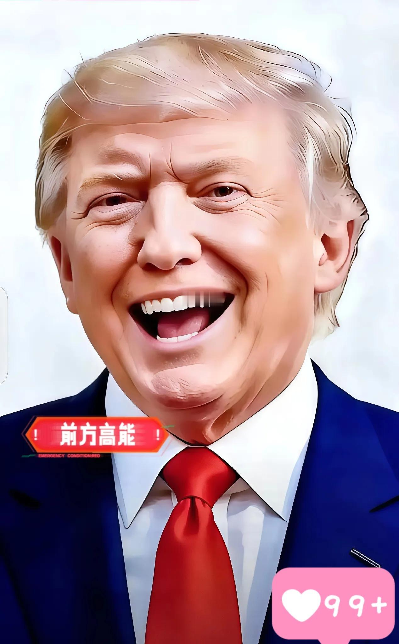 美国消息！12月4日，美国国土安全部长诺姆在接受采访时透露，美国政府正计划把