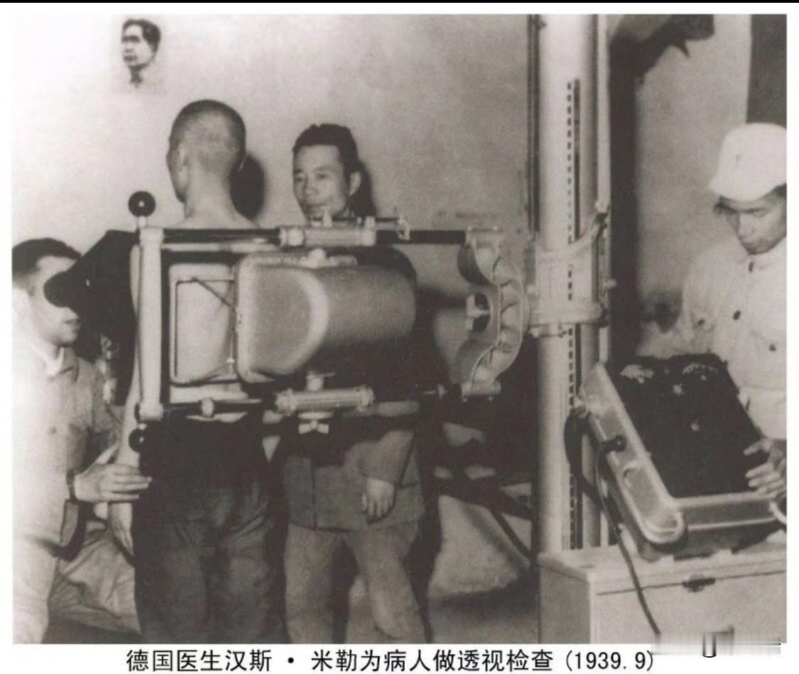 1939年，德国青年医生，犹太人汉斯·米勒在瑞士巴塞尔大学取得医学博士学位后，经