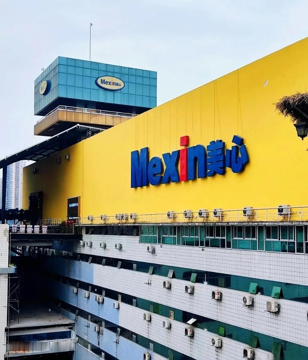 现在这大环境，哪个老板敢拍胸脯保证不裁员？重庆美心这家企业倒