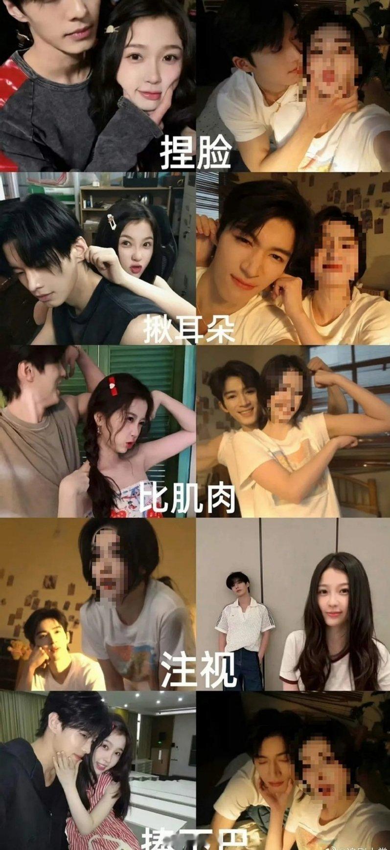 虞书欣双轨真的火，孟子义白鹿都很爱模仿