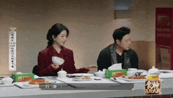 刘涛左右开弓投喂潘玮柏林更新救命啊涛姐这个投喂速度是开了倍速吗！自己还没咽下去